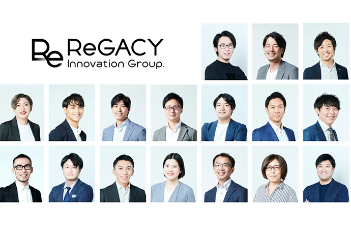 新規事業の事業化までコミットする総合イノベーション支援カンパニー「ReGACY Innovation Group Inc.」が始動