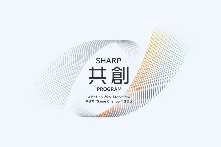 ReGACY Innovation Group株式会社とシャープ株式会社、共創による“Game